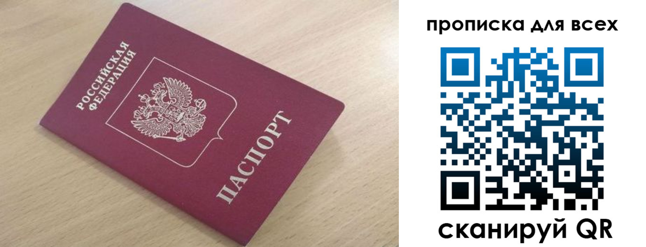 форма 3 в Петровске